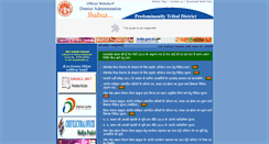 Desktop Screenshot of jhabua.nic.in